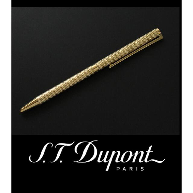 S.T. Dupont(エステーデュポン)の2389◆S.T.Dupontデュポン◆ボールペン◆定価22000円ゴールド新品 インテリア/住まい/日用品の文房具(ペン/マーカー)の商品写真