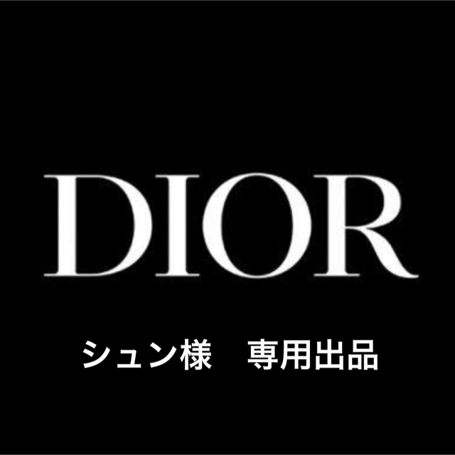 DIOR HOMME - 【稀少】Dior homme サクラオブリーク総柄オブリーク jacket