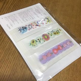 フェリシモ(FELISSIMO)のフェルシモ　絆創膏　32枚入(日用品/生活雑貨)