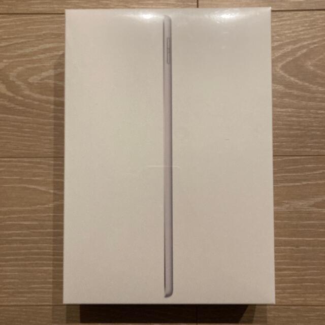 Appleアップル iPad 第9世代 WiFi 64GB シルバー