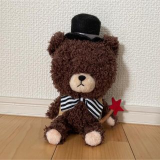 クマノガッコウ(くまのがっこう)のぬいぐるみ(ぬいぐるみ)