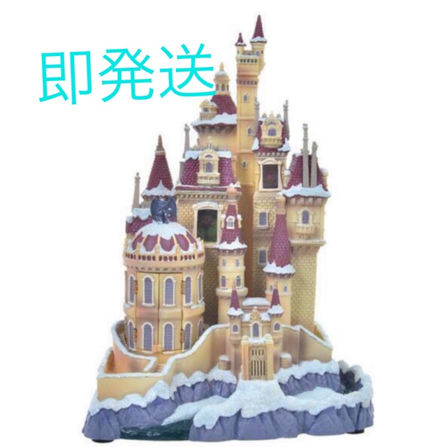 美女と野獣 フィギュア 城 Disney Castle Collection