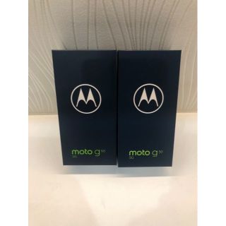 モトローラ(Motorola)の【新品未開封】moto g50 5G SIMフリー　メテオグレイ　２台セット(スマートフォン本体)