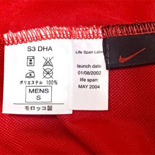 NIKE - NIKE マンチェスターユナイテッド 02/05 長袖ユニフォーム