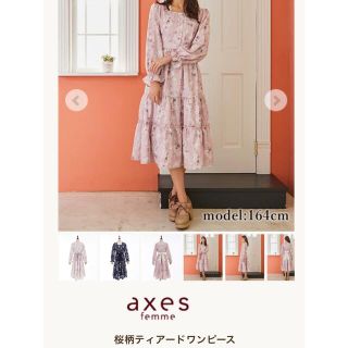 アクシーズファム(axes femme)のaxes 桜柄ティアードワンピース(ひざ丈ワンピース)