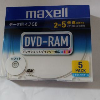 マクセル(maxell)のmaxell データ用 DVD-RAM DRM47PWC.S1P5S A(その他)