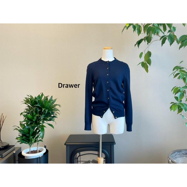 Drawer ユリパークコットンカーディガン　ネイビー　美品