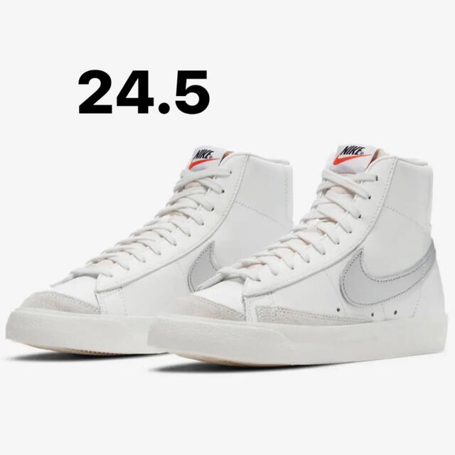 NIKE ブレザー MID 77