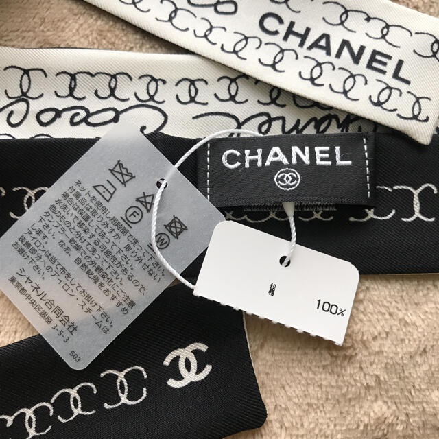 CHANEL(シャネル)の❤️CHANEL💛シルクツイル💙入手困難❤️完売品 レディースのファッション小物(バンダナ/スカーフ)の商品写真