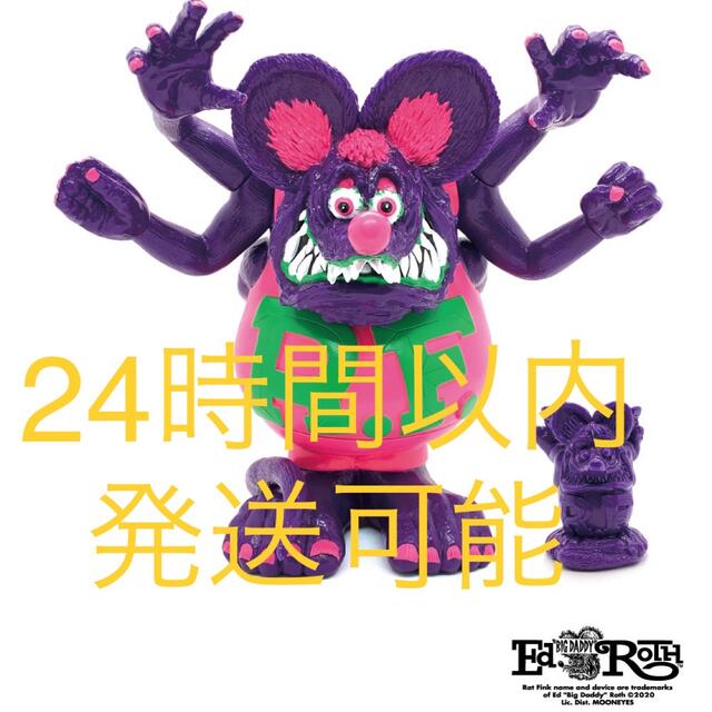 RATFINK x MxMxM "阿修羅 DOKUxDOKU" FIGURE エンタメ/ホビーのフィギュア(その他)の商品写真