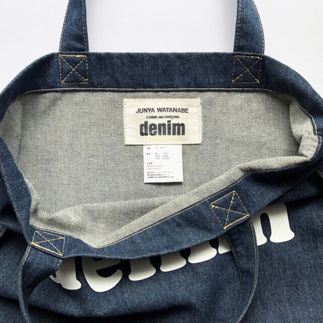 コムデギャルソン ジュンヤワタナベ denim トートバッグ 2