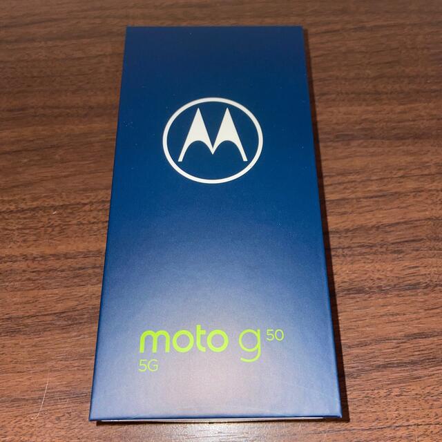 MOTOROLA moto g50 5G メテオグレイ PAR70000JP