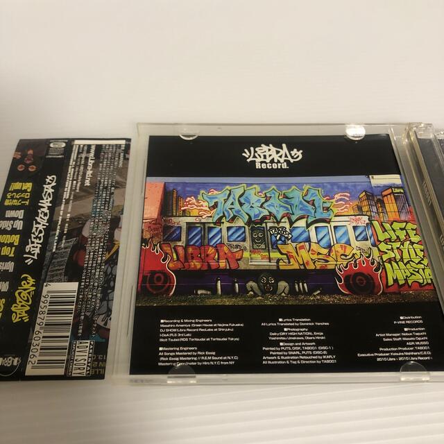 taboo1 LIFE STYLE MASTA  MSC 禁断の惑星