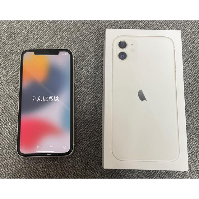 本日のみ値下げ中！おまけ付 iPhone11 64GB SIMフリー 美品 ...