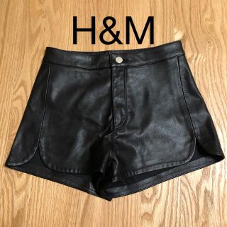 エイチアンドエム(H&M)のレザー　ショートパンツ　黒(ショートパンツ)