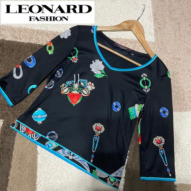 LEONARD/レオナール❤️カットソー❤️