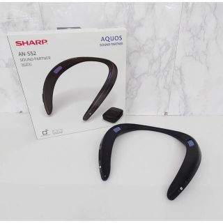 シャープ(SHARP)のAQUOS サウンドパートナーAN-SS2-B ブラック SHARP(スピーカー)