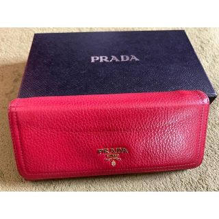 プラダ(PRADA)のPRADA 長財布　レッド(財布)