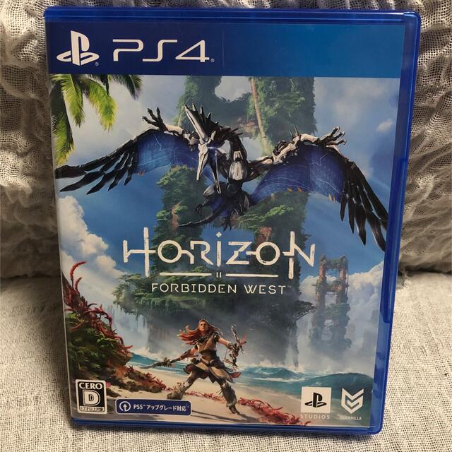 Horizon Forbidden West PS4 ホライゾン2