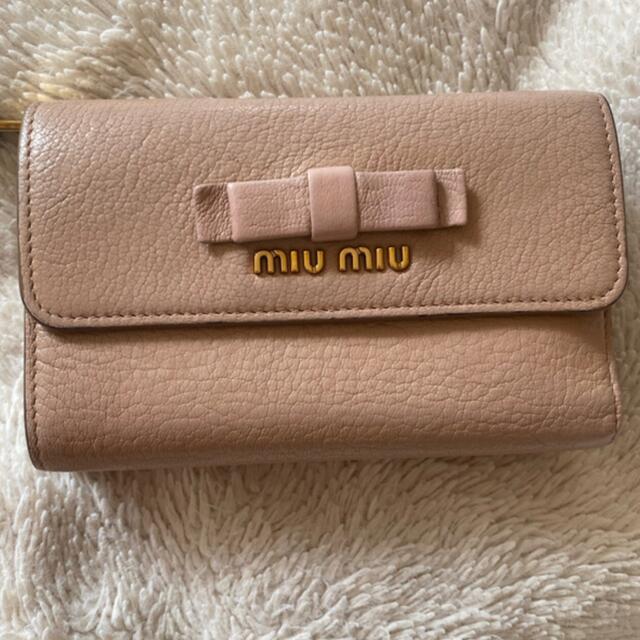 miumiu 財布　ベージュピンク