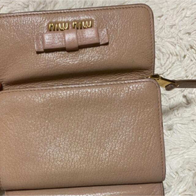 miumiu(ミュウミュウ)のmiumiu 財布　ベージュピンク レディースのファッション小物(財布)の商品写真