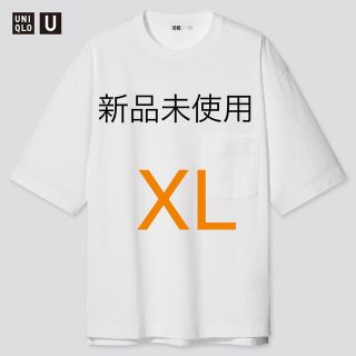 ユニクロ(UNIQLO)のUNIQLO U オーバーサイズクルーネックT ホワイト(Tシャツ/カットソー(半袖/袖なし))