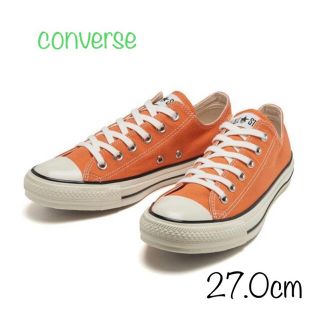 コンバース(CONVERSE)のさおり様専用【新品・タグ付き】CONVERSE  27.0 オレンジ　メンズ(スニーカー)