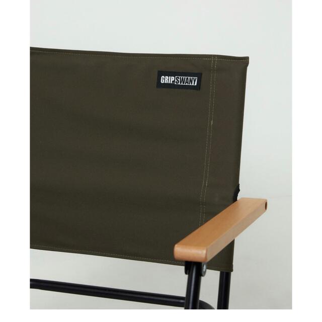 GRIP SWANY 2脚セット ファイヤープルーフローバーチェア www.amiransc.com