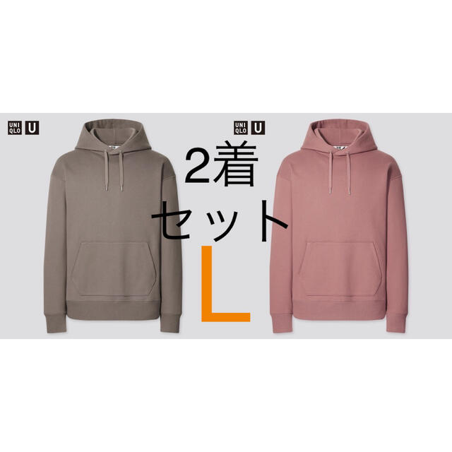 UNIQLO(ユニクロ)のUNIQLO U ワイドフィットスウェットプルパーカ 2着セット メンズのトップス(パーカー)の商品写真