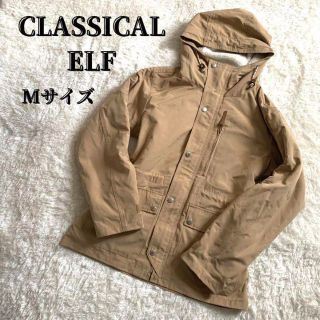 classicalelf 3WAYミドル丈　無地　撥水ボアマウンテンパーカー(ナイロンジャケット)