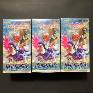 ポケモン(ポケモン)の24h以内発送　バトルリージョン　3BOX 未開封シュリンク付き(Box/デッキ/パック)