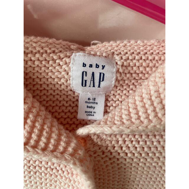 babyGAP(ベビーギャップ)の美品☆ベビーギャップ☆サイズ70☆ニットセットアップ キッズ/ベビー/マタニティのベビー服(~85cm)(ニット/セーター)の商品写真