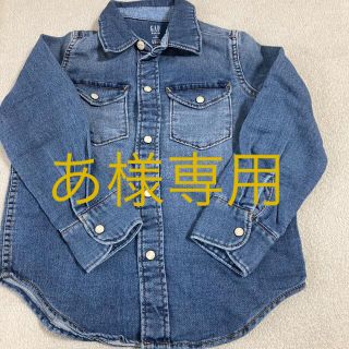 ギャップキッズ(GAP Kids)のデニムシャツ110センチ(ブラウス)