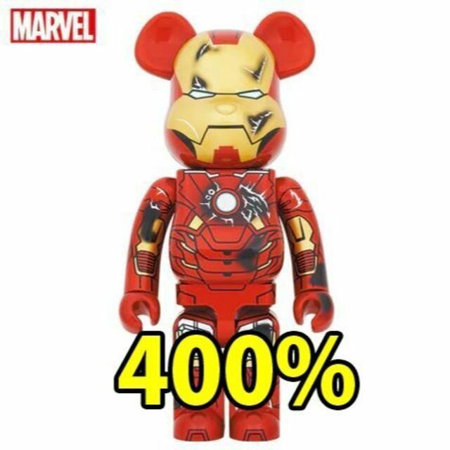 メディコムBE@RBRICK IRON MAN MARK VII DAMAGE 400%