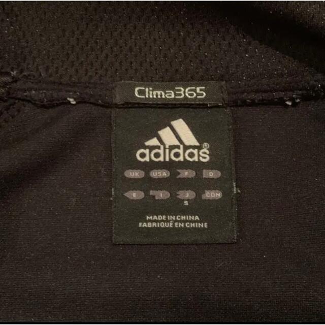 adidas Clima365 ジャージ 上下セット