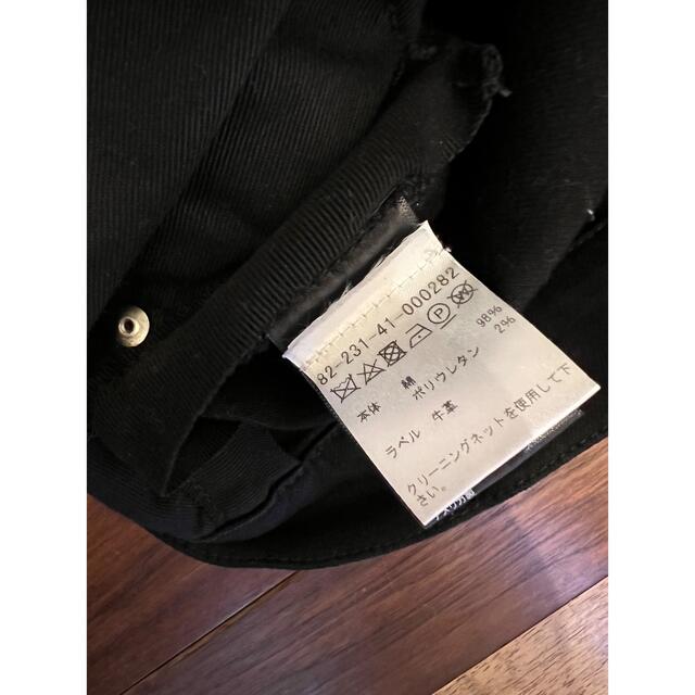 キムタク着用 私物 amiri バンダナ mx1 サイズ28 デニム ブラックの