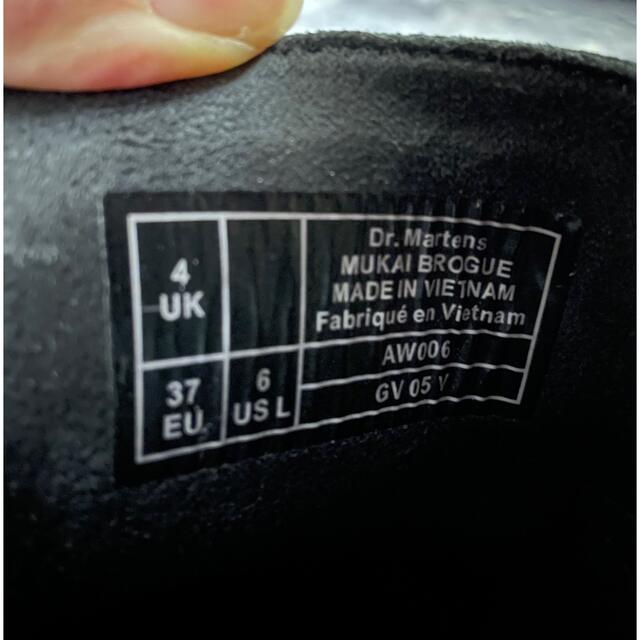 Dr.Martens(ドクターマーチン)の最安値美品]ドクターマーチン正規品 ローファーUK4 レディースの靴/シューズ(ローファー/革靴)の商品写真