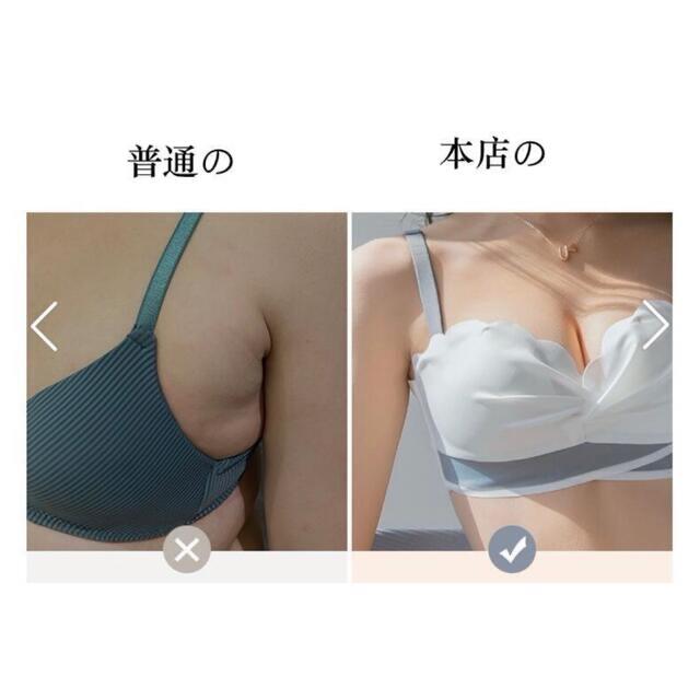 【2組上下セット】下着 ブラジャー ショーツ レディースの下着/アンダーウェア(ブラ&ショーツセット)の商品写真