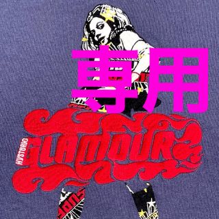 ジョーイヒステリック(JOEY HYSTERIC)の14、HYSロゴ 半袖(Tシャツ/カットソー)