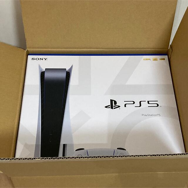 SONY PlayStation5 CFI-1100A01