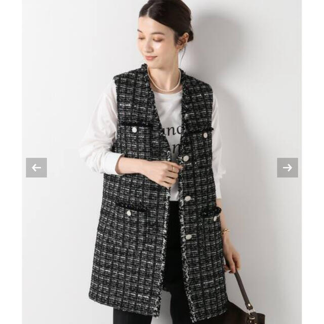 IENA Monotone Tweed ジレ