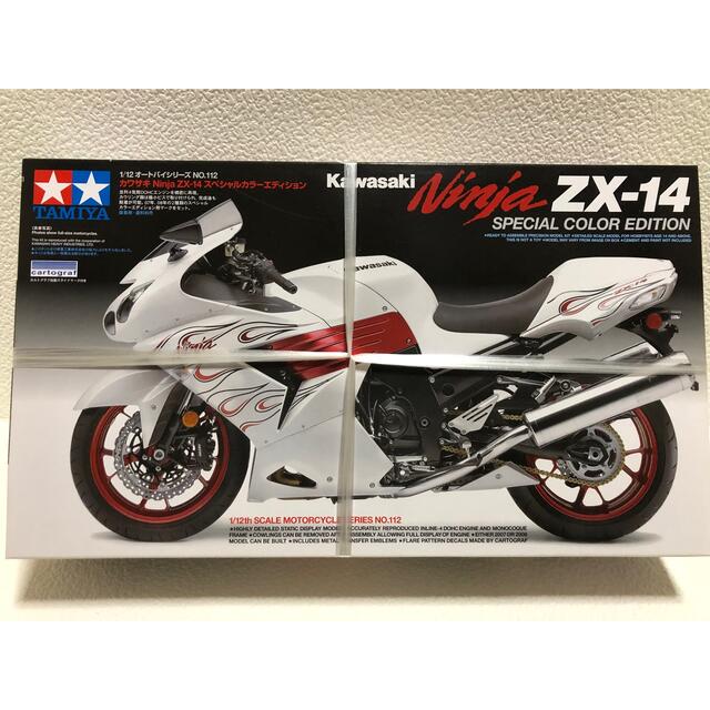 TAMIYA Kawasaki Ninja ZX-14エンタメ/ホビー