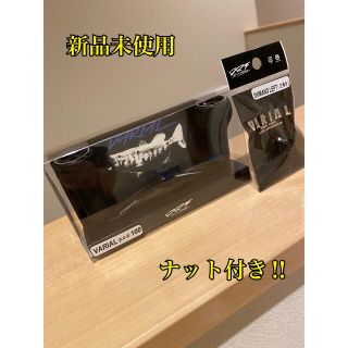 【新品未開封】DRT バリアルハンドル100 ナット付き！(その他)