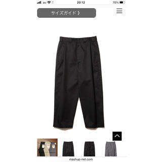 COOTIE   COOTIE × Dickies Raza 1 Tuck Trousers の通販 by s