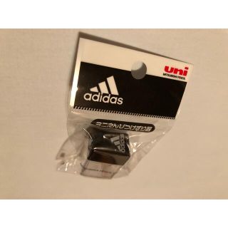 アディダス(adidas)の追加出品！【重宝】Adidas 超コンパクト鉛筆削り★(その他)