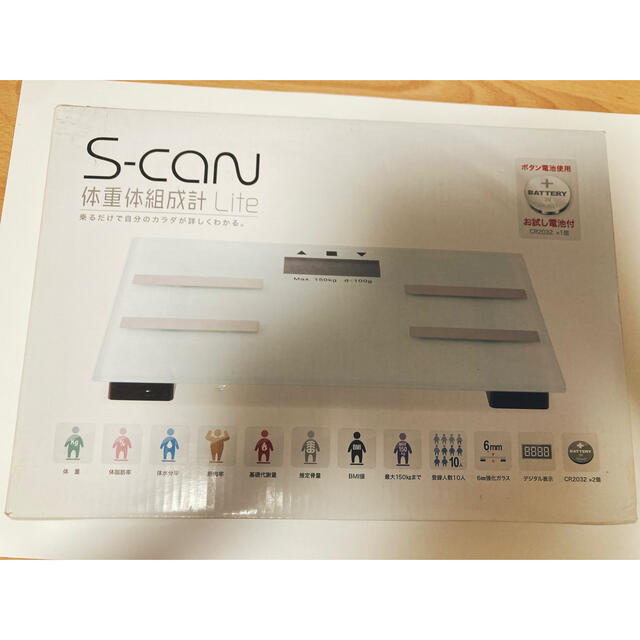 【値下げ】S-can体重体組成計LITEシルキーホワイト スマホ/家電/カメラの美容/健康(体重計/体脂肪計)の商品写真