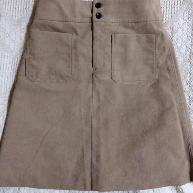 TOMORROWLAND(トゥモローランド)のお値下げ✳︎マカフィースカート レディースのスカート(ひざ丈スカート)の商品写真