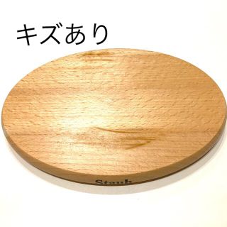 ストウブ(STAUB)のSTAUB ストウブ マグネット トリベット オーバル 21×15cm(鍋/フライパン)