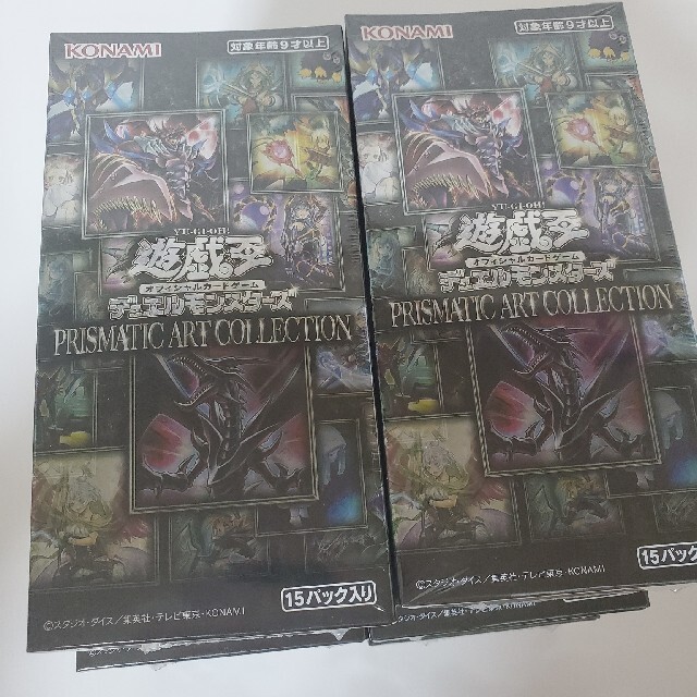 遊戯王 - PRISMATIC ART COLLECTION BOX 6box シュリンク付