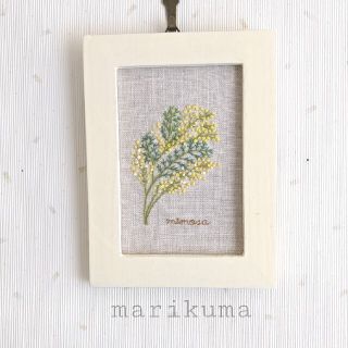 ミモザ刺繍＊インテリアフレーム　ホワイト(置物)